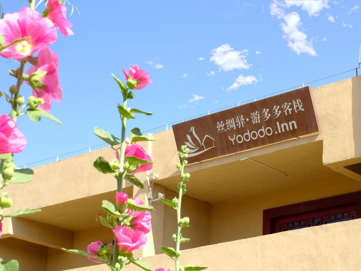 Dunhuang Silk Yododo Inn Exterior photo
