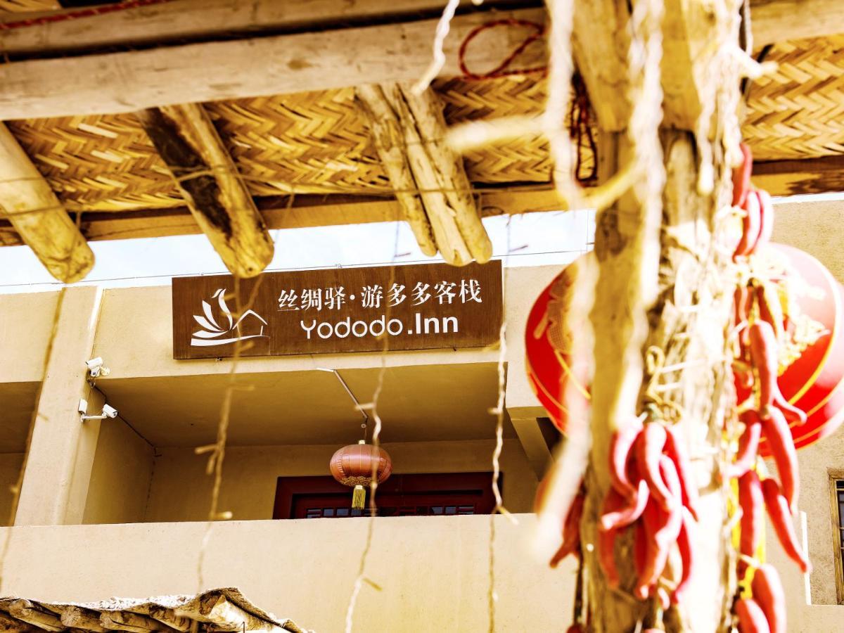 Dunhuang Silk Yododo Inn Exterior photo